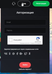как войти в личный кабинет казино Дрифт? Вход в казино Дрифт