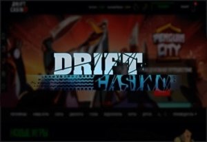 Дрифт казино играть